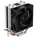 DEEPCOOL chladič AG200 / 92mm fan / 2x heatpipes / PWM / pro Intel i AMD