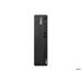 Lenovo ThinkCentre M75s G2 SFF/Ryzen 3 5350G/8GB/256SSD/DVD/W10P