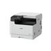 Canon imageRUNNER 2425 MFP + toner