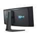 Alienware 34 QD-OLED Gaming Monitor - AW3423DWF