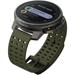 Suunto Vertical Titanium Solar Forest