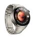 Huawei Watch 4 PRO Titanium