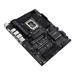 ASUS MB Sc LGA1700 PRO WS W680-ACE, Intel W680, 4xDDR5, 1xDP, 1xHDMI, 1xVGA