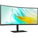 Samsung LED LCD Monitor 34" Samsung ViewFinity S65UC - prohnutý,VA,3440x1440,5ms,100Hz,HDMI,DisplayPort,USB3