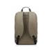 Lenovo batoh CONS Laptop Casual Backpack B210 Zelený 15.6"