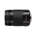 Panasonic Leica DG Vario H-ES35100E Elmarit 35-100 mm f/2,8 Power O.I.S.