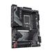 GIGABYTE MB Sc LGA1700 Z790 GAMING X, Intel Z790, 4xDDR5, 1xDP, 1xHDMI