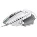 Logitech G502 X Gaming Mouse - WHITE - EER2