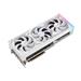 ASUS VGA NVIDIA GeForce RTX 4090 ROG STRIX WHITE 24G, 24G GDDR6X, 3xDP, 2xHDMI