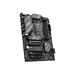 MSI MB Sc LGA1700 B760 GAMING PLUS WIFI, Intel B760, 4xDDR5, 1xDP, 1xHDMI, ATX