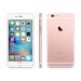 Apple iPhone 6S 128GB Rose Gold