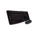 set Logitech Desktop MK120, drátový, USB, US