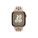 Watch Acc/40/Desert Stone Nike SB - M/L