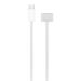 APPLE USB-C to MagSafe 3 Cable (2m) - Silver