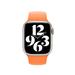 Watch Acc/41/Bright Orange Sport Band