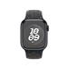 Watch Acc/45/Midnight Sky Nike SB - S/M