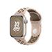 Watch Acc/41/Desert Stone Nike SB - M/L