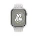 Watch Acc/45/Pure Platinum Nike SB - S/M