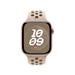 Watch Acc/42/Desert Stone Nike Sport Band - M/L