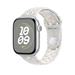 Watch Acc/46/Pure Platinum Nike Sport Band - S/M