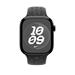 Watch Acc/46/Midnight Sky Nike Sport Band - M/L