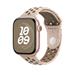 Watch Acc/46/Desert Stone Nike Sport Band - M/L