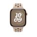 Watch Acc/46/Desert Stone Nike Sport Band - M/L