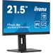 22" iiyama XUB2293HSU-B6:IPS,FHD,HDMI,DP,HAS