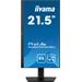 22" iiyama XUB2293HSU-B7:IPS,FHD,HDMI,DP,HAS