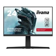 24" iiyama G-Master GB2470HSU-B1: IPS, FullHD@165Hz, 0.8ms, HDMI, DP, USB, FreeSync, pivot, černý