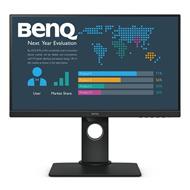 24" LED BenQ BL2480T - FHD,IPS,HDMI,DP,repro