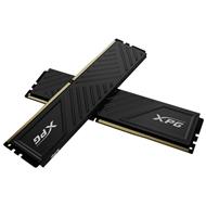 32GB DDR4-3200MHz ADATA XPG D35 CL16, RGB 2x16GB