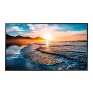 43" LED Samsung QH43R - UHD,700cd, MI, 24/7