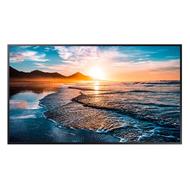 49" LED Samsung QH49R - UHD, 700cd,MI, 24/7