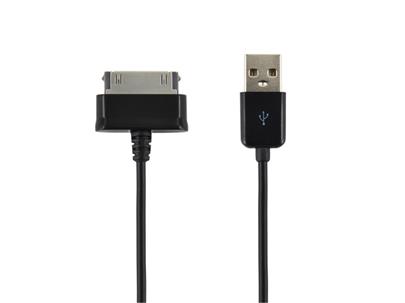 4World Kabel USB 2.0 pro Galaxy Tab přenos dat/nabíjení 1.0m černý