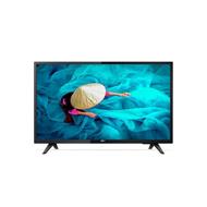 50" HTV Philips 50HFL5014 - MediaSuite