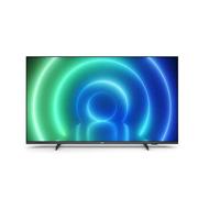 55PUS7506/12 LED ULTRA HD TV PHILIPS