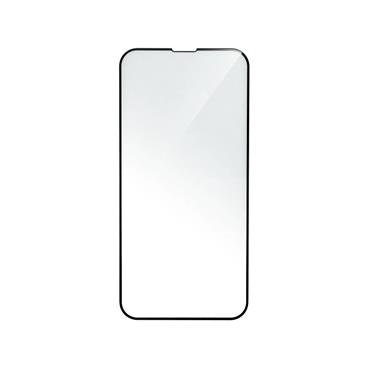 5D Full Glue tvrzené sklo iPhone 12 Mini černé