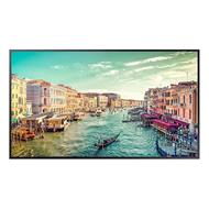 75" LED Samsung QM75R-B - UHD,500cd,MI,24/7