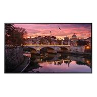 85" LED Samsung QB85R-B - UHD,300cd,MI,16/7