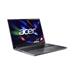 Acer TravelMate P2 (TMP216-51-G2-TCO-55GD) Core 5 120U/16GB/512GB SSD/16" WUXGA IPS/Win11 Pro EDU/šedá