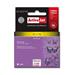 ActiveJet ink cartr. Brother LC-1240Y - 12 ml - 100% NEW AB-1240YNX