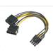 AKASA Adaptér 4 pin Molex na 6+2pin PCIe, 15 cm