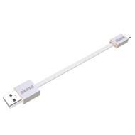 AKASA kabel PROSLIM USB 2.0 Type A na micro B, 15cm bílý