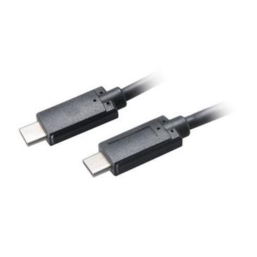AKASA kabel USB3.1 Type-C to Type-C / 100cm / černý