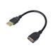 Akyga kabel USB A-A 15cm /černá