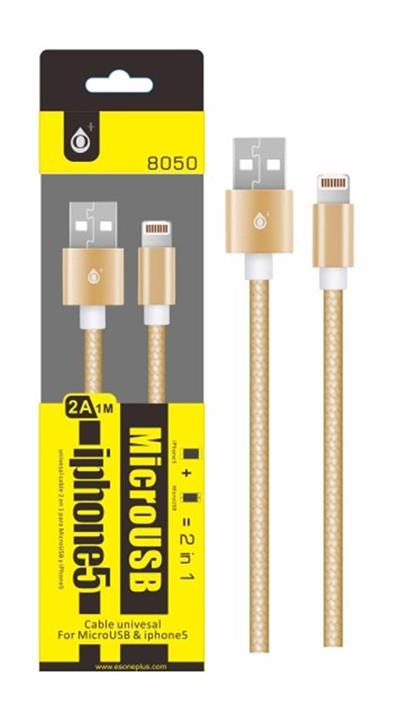 Aligator datový kabel PLUS 8050 UNI pro MicroUSB+lightning, gold