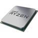 AMD CPU Desktop Ryzen 5 PRO 6C/12T 5650G (4.4GHz,19MB,65W,AM4)/Radeon Graphics+Wraith Stealth Cooler/Multipack/12pcs