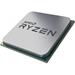 AMD CPU Desktop Ryzen 7 PRO 8C/16T 5750GE (4.6GHz,20MB,35W,AM4)/Radeon Graphics+Wraith Stealth Cooler/Multipack/12pcs