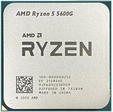 AMD cpu Ryzen 5 5600G AM4 TRAY (s chladičem, v krabičce, 3.9GHz / 4.4GHz, 16MB cache, 65W, 6x jádro, 12x vlákno), s grafikou, Zen